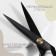 Cliped, mowed blade, rubberized handles, 12 ", 31 cm, black color, black