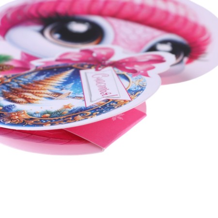 Mini-postcard "Happy New Year!" glitter, symbol of the year, hat, 13.5 x 21 cm-2
