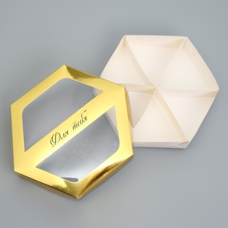 Confectionery box, packaging "For you", 23 x 23x 4 cm-1