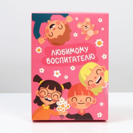 Gift folding box, packaging, “beloved teacher”, 21 x 15 x 7 cm-3