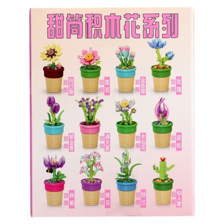 Designer flowers "tulip in a pot", 55 parts-3
