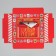 Folding box “Happy New Year!”, Letter, 30 x 20 x 9 cm, New Year