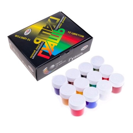 Gouache art set of 12 colors x 40 ml, gamma "modern", 221004