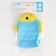 Bathing toy for swimming, from Mahra "Fish"