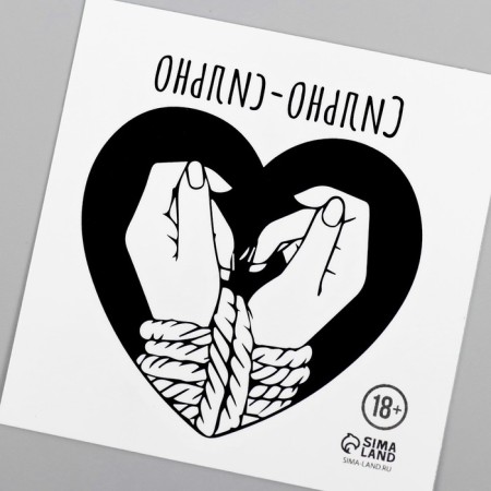 Tattoo on the body black "heart. Strong-blue" 6x6 cm-5