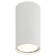 Lamp OL31 WH MR16 1x12W GU10 IP20 white 5.5x5x5x10