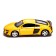 Metal machine Audi R8 Coupe, 1:32, inertia, doors open, yellow color