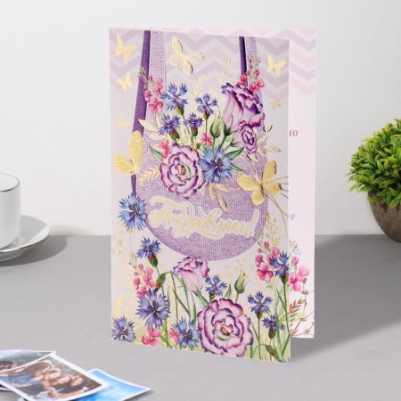 Postcard "Congratulations!" embossing, congregre, bag, flowers, 12.5x19.4 cm-2