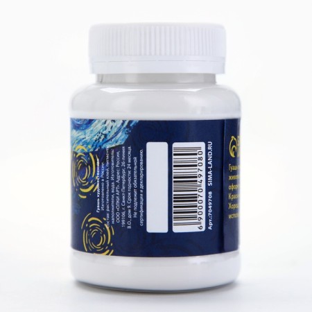 Artistic gouache, white titanium, 100 ml artlavka-3