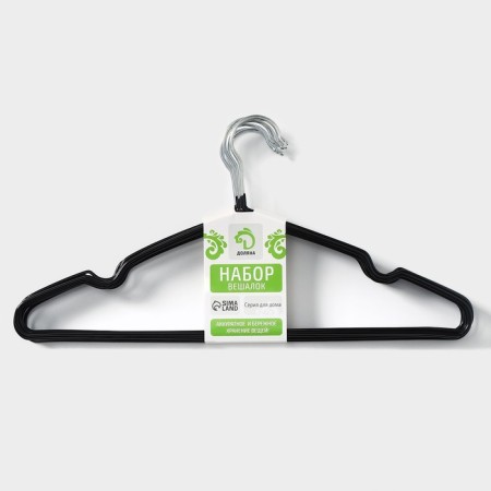 Shoulders - Manzers for clothing Anti -slip Dolyana, 40 × 20 cm, 10 pcs, black color-5
