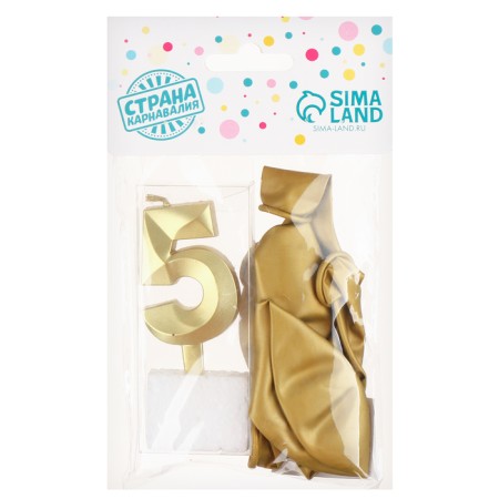 Set of candle in cake + 5 balls, number 5, gold-3