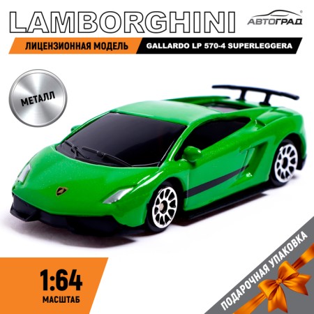 Metal machine Lamborghini Gallardo LP 570-4 Superleggera, 1:64, Green color
