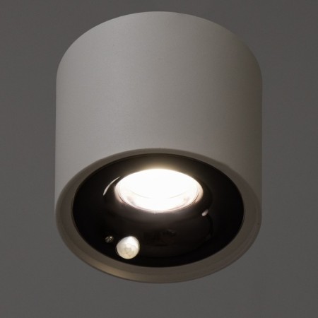Lamp "Aura" LED 7W 4000K light sensor RA92 white 9x9x8cm Bayerlux-2