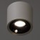 Lamp "Aura" LED 7W 4000K light sensor RA92 white 9x9x8cm Bayerlux