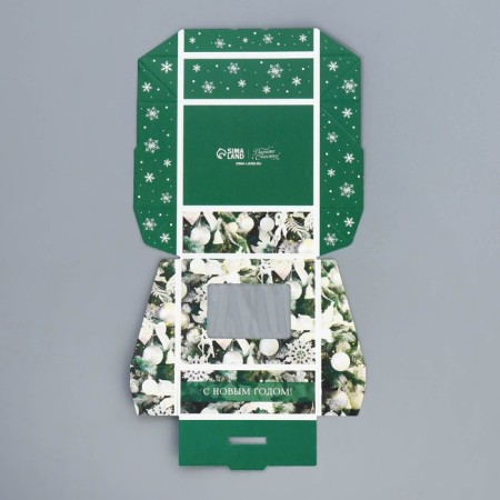 Folding box "Photo", 10 x 8 x 3.5 cm, New Year-6