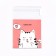 BOPP package with sticky tape, "I love you", 7*7+3cm
