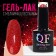 Gel nail polish "Shining Star", reflective, 3-phase, 8ml, LED/UV, lingonberry color (034)