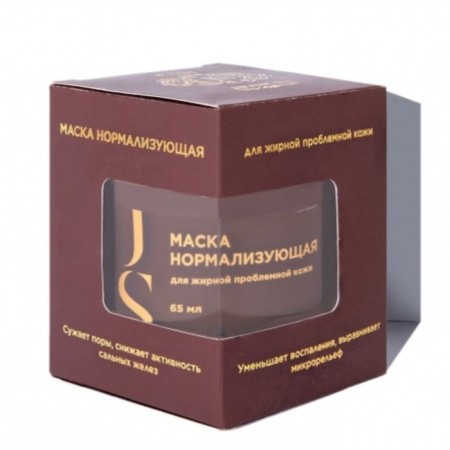 Normalizing face mask, 65 ml