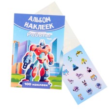 Set of stickers 