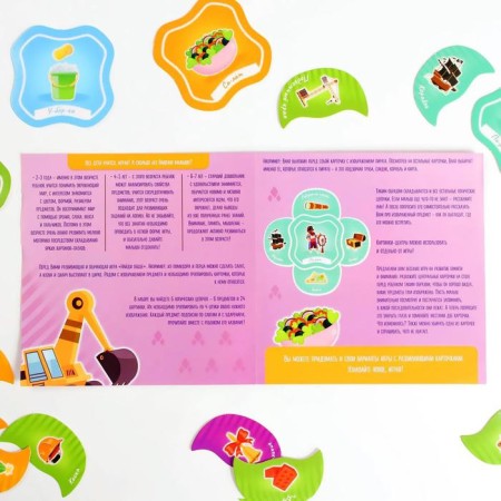 Board game "Logic chains. Find the common », 6 puzzles, 3+-5