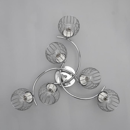 Chandelier 73172/6 E27 40W chrome 60x60x26 cm Bayerlux-4