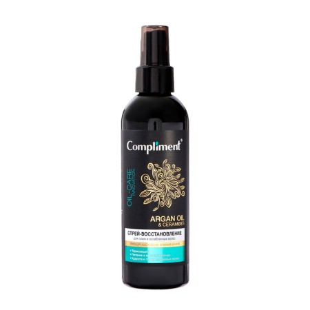 SPRIENTS-HALTHING for hair Compliment Argan Oil & Ceramides, 200 ml