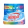 Washing powder Mara pattern of chyssіnі for colored linen, automatic, 1.5 kg
