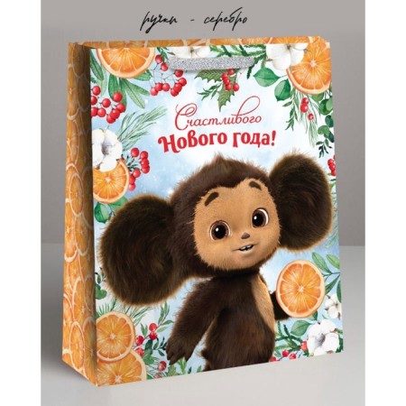 New Year. Gift package, 23x27x11.5 cm, packaging, Cheburashka-1