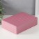 Casket to the leatherette for jewelry "Glovan. Strips. Bant" Pink metallic 17x24x7 cm