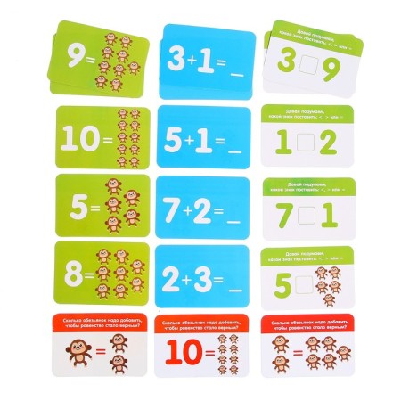 Developing set "Smart Libra", according to the Montessori Methodology-9