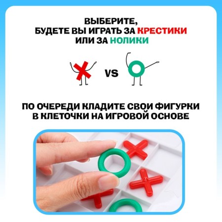 Board game "Who is there against grandfather?", 2 players, 3+-2