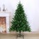Artificial spruce Sevastopolskaya 1.6 m standing metal