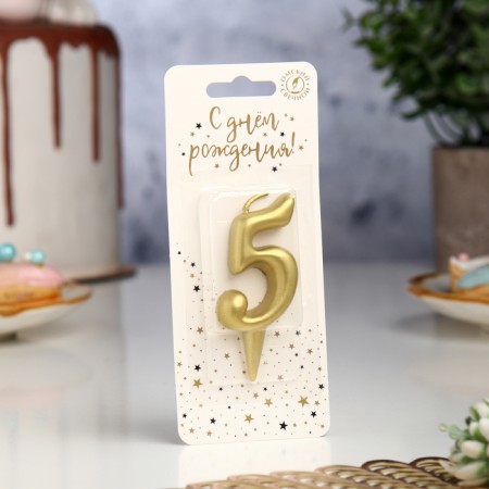 Candle for the cake digit "Golden", 5.5 cm, number "5"-2