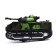 Robotank robot, transforms, light and sound effects