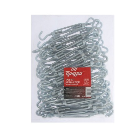 Talter hook-trick Tundra Krep, Din 1480, M6, galvanized-2