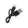 Headphones Ergolux ElX-BTHP02-C02, wireless, invoices, microphone, 250mach, FM, black