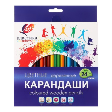 Color pencils 24 colors "Classic", hexagonal-5