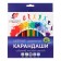 Color pencils 24 colors "Classic", hexagonal