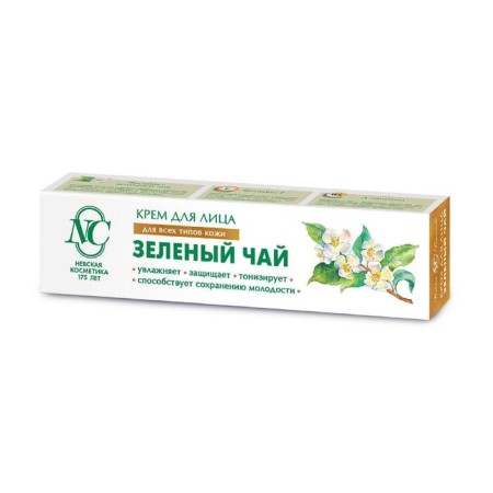 Facial cream "Nevskaya Cosmetics", green tea, moisturizing, protection, tone, 40 ml