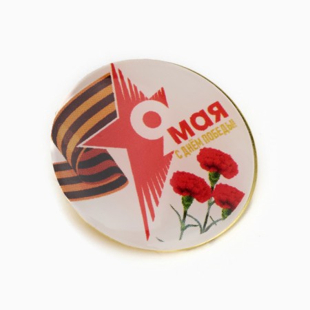 Round icon "May 9" 2.5 cm-2