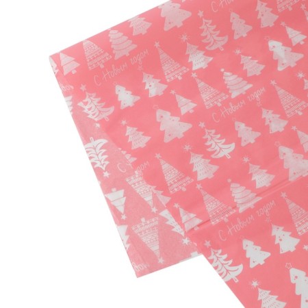 Paper Paper Pink Forest, 50 x 66 cm, New Year-3