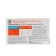Glycin + ginkgo "Be healthy!" brain support, 50 tablets