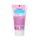 Facial Cream Weis Hyaluronic Super Moisturization, 50 ml