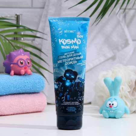 Shower gel Kosmo Boy Iron Man "Meteorite Rain", 250 ml