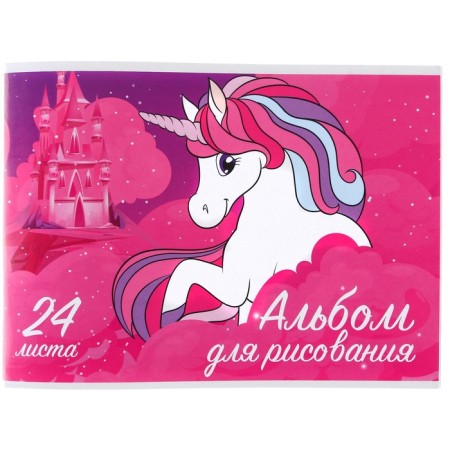 Album for drawing A4, 24 sheets 100 g/m², on paper, Minnie Mouse and unicorn-1