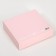 Gift folding box, packaging, “pink”, 31 x 24.5 x 8 cm, without tape