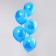 Shar Latex 12 “Hurray, I was born, bear, pastel, set of 5 pcs., Blue color