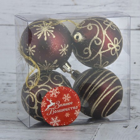 Set of balls plastic D-6 cm, 4 pcs "Golden Patterns"-1