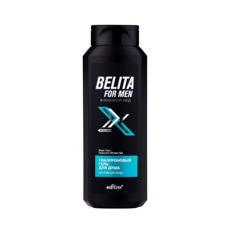 Shower gel Bielita for men "main care", hyaluronic, 400 ml