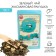 Chinese green jasmine tea "Jasmine shell, Mol Xue LO", 100 g, 2023
